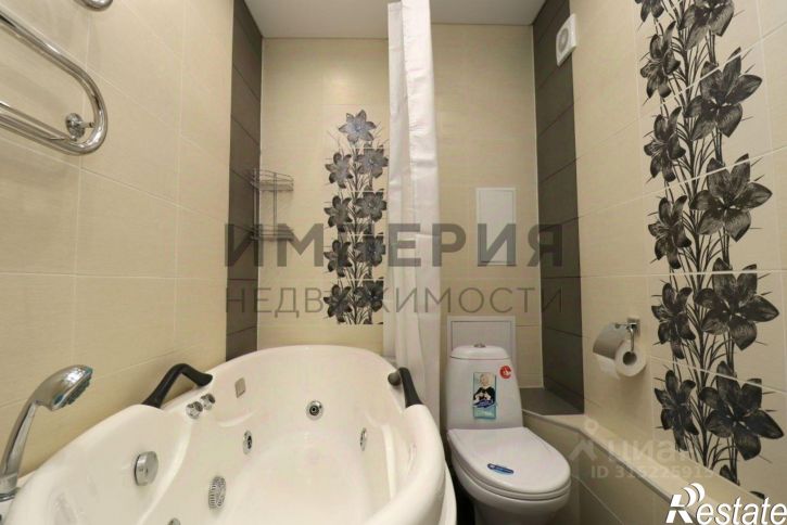 1-комн квартира Магадан городской округ, Магадан