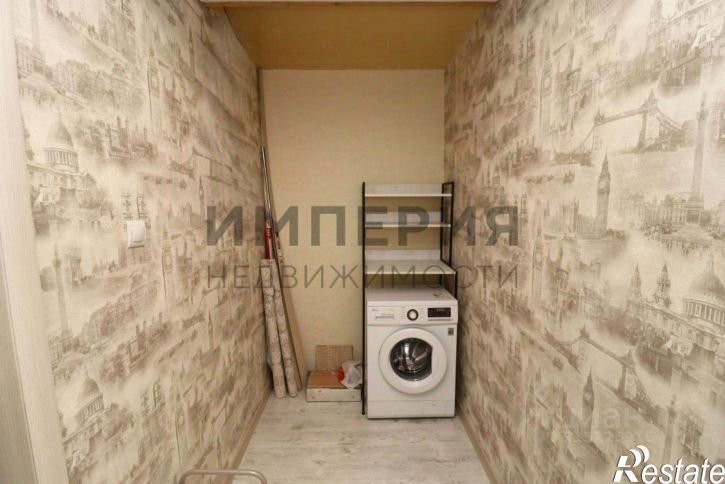 1-комн квартира Магадан городской округ, Магадан