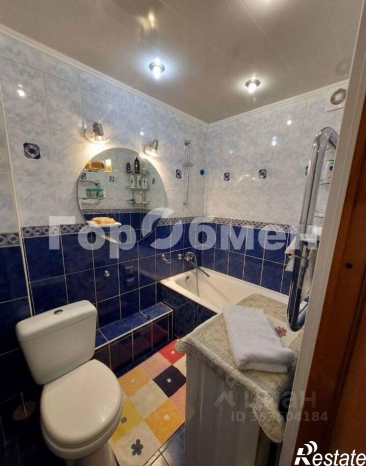 2-комн квартира Магадан, улица Гагарина, 30Б