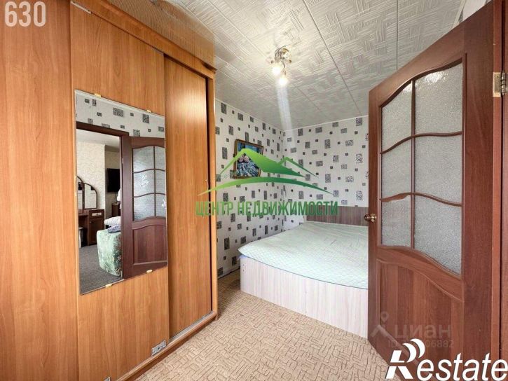 2-комн квартира Советская улица, 48,  д. 48